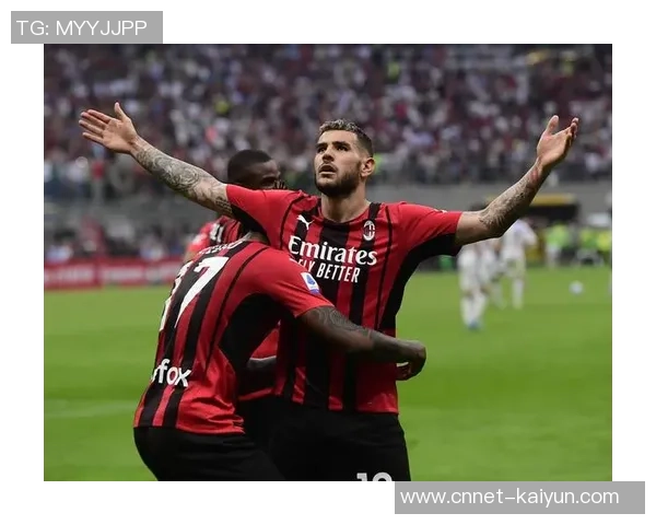 曼彻斯特联与国际米兰的巅峰对决谁能笑到最后