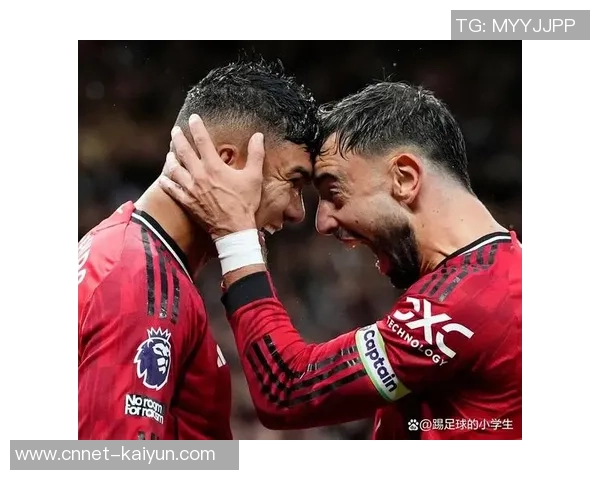 曼联迎战狼队激战在即球迷期待精彩对决与胜利时刻